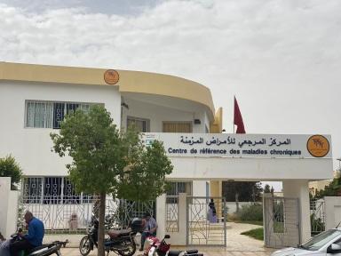 Centre de référence des maladies chroniques