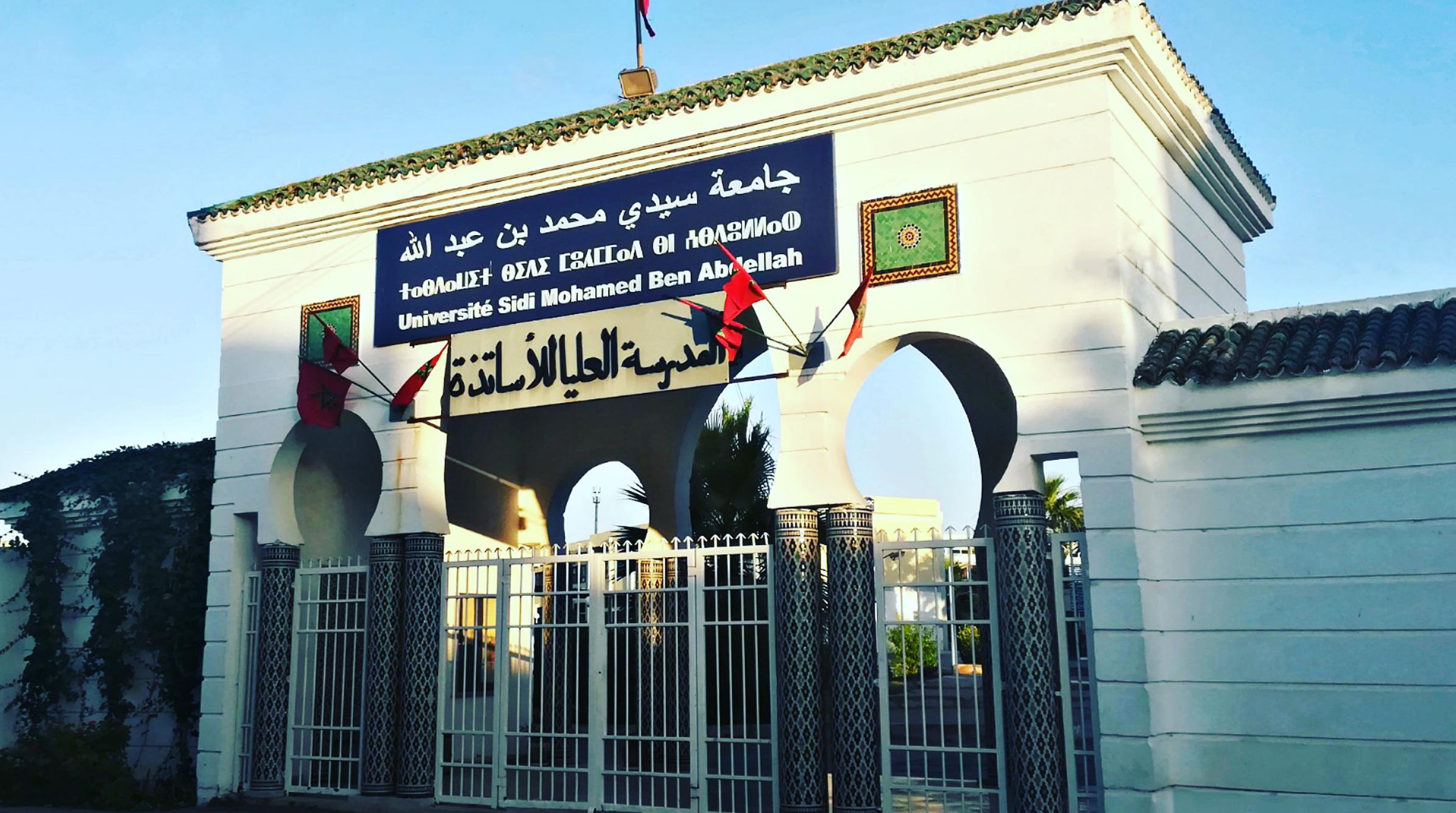 Le rôle de l’enseignant dans la promotion de la prévention des maladies rénales et la protection de l’environnement durable