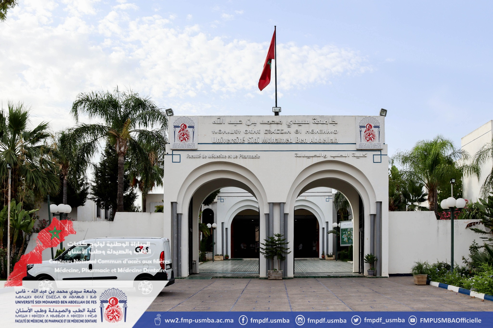 La santé rénale pour tous : prendre soin de la personne et protéger l’environnement