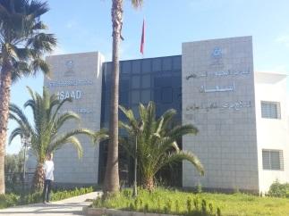 Siège de l'Association