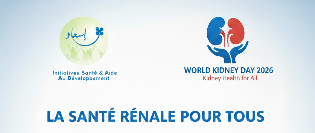 Journée Mondiale du Rein 2026