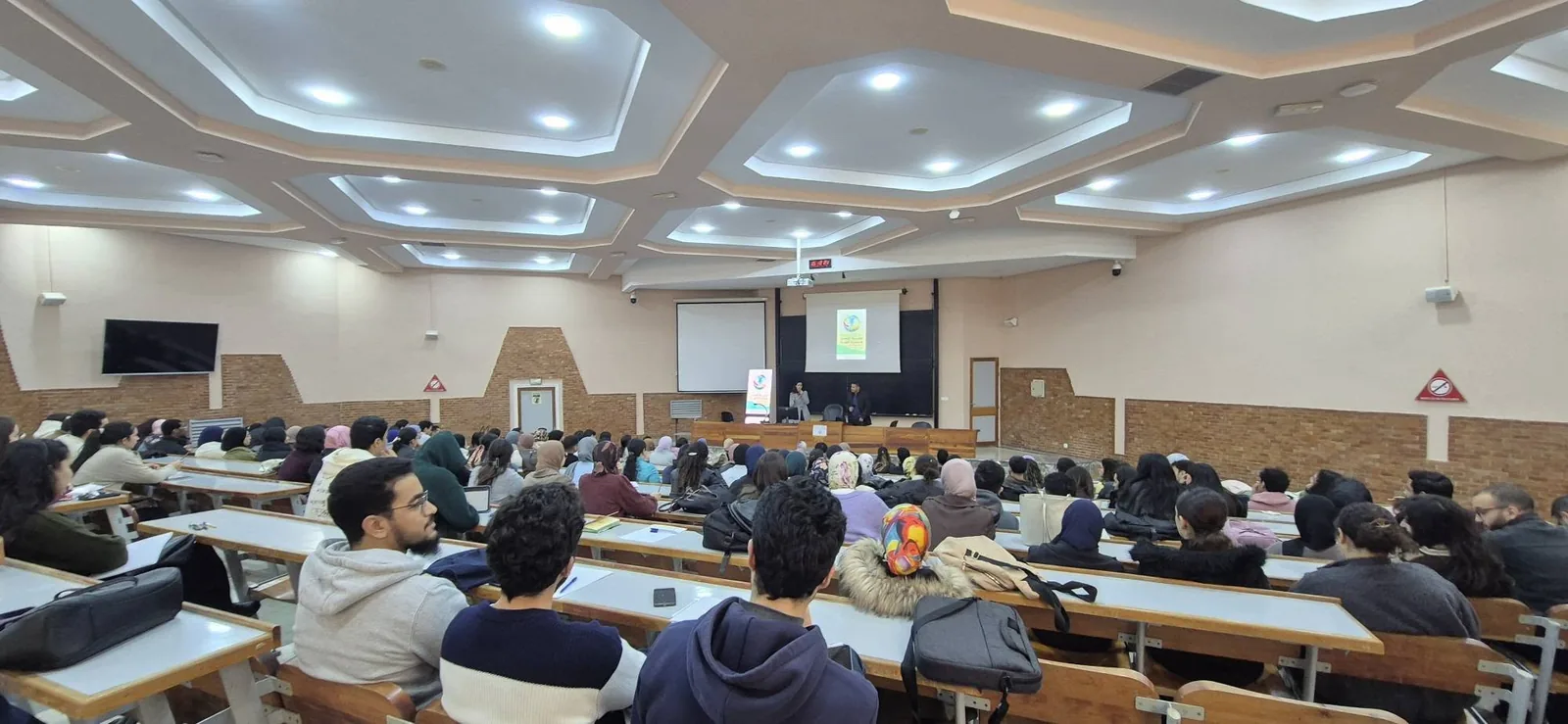 ندوة ضمن أسبوع صحة الكلى