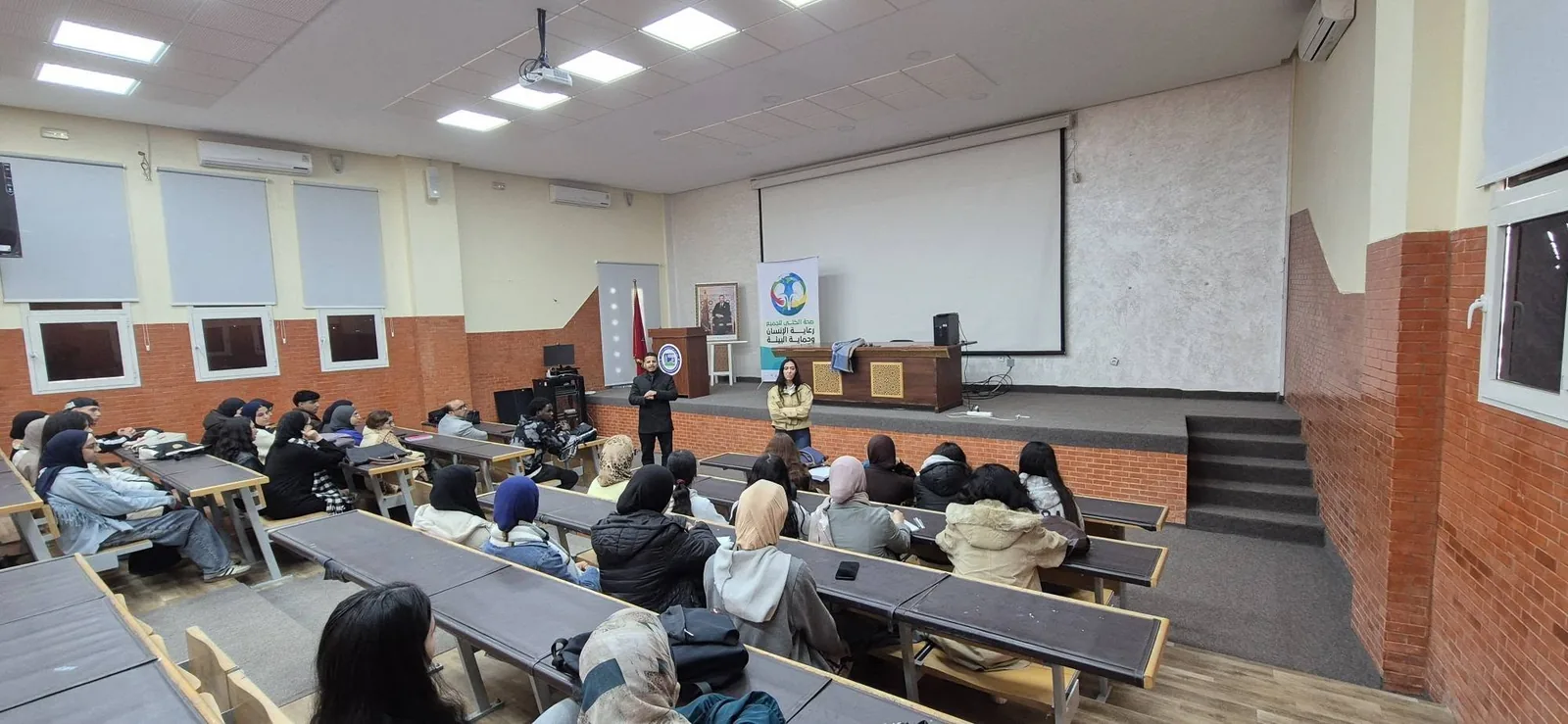 لقاء توعوي داخل مدرج