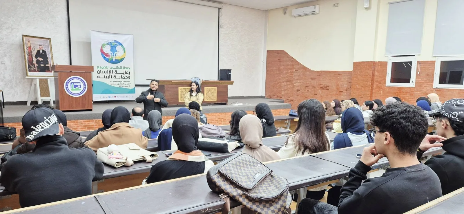 مداخلة داخل مؤسسة للتكوين