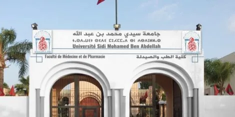 مدخل كلية الطب والصيدلة وطب الأسنان بفاس، مقر لقاءات فاس-نيكر